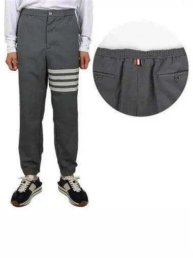 Ankle string track pants 270215 - THOM BROWNE - BALAAN 1