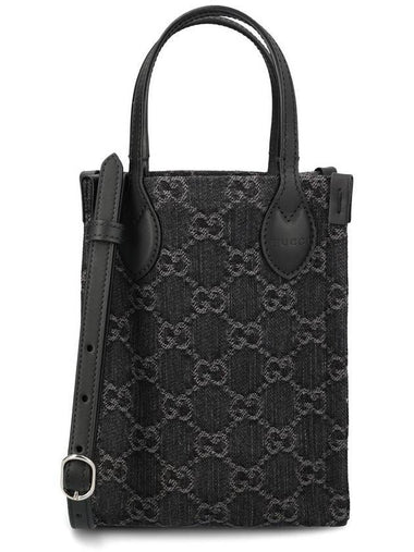 Ophidia GG Mini Bag Grey Black - GUCCI - BALAAN 1