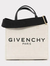Canvas Tote Bag Beige - GIVENCHY - BALAAN 4