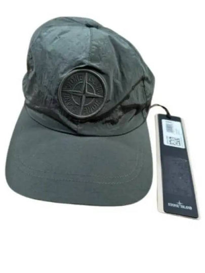 Nylon Logo Ball Cap Musk - STONE ISLAND - BALAAN 2