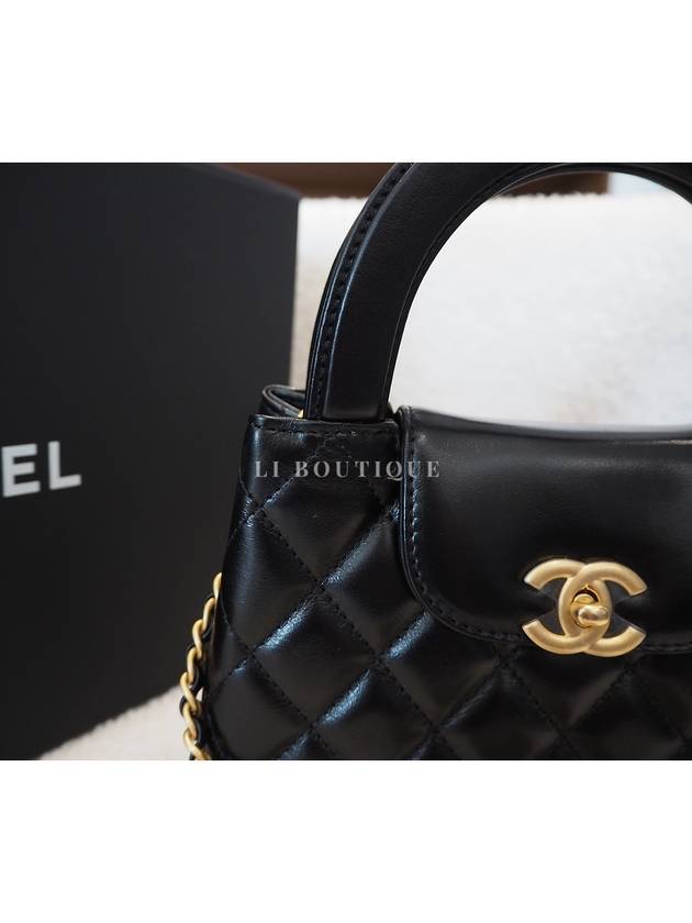 Kelly Bag Tote Cross Small Black Gold AS4416 - CHANEL - BALAAN 5