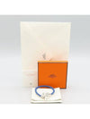 H0777240 Bracelet Jewelry - HERMES - BALAAN 6