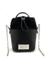 Maison Margiela 5ac bucket bag cross - MAISON MARGIELA - BALAAN 1