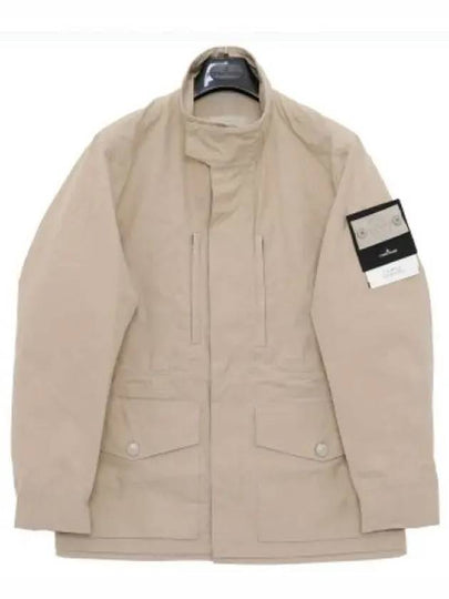 Ghost Piece High Neck Jacket Beige - STONE ISLAND - BALAAN 2