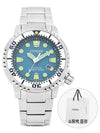 BN0165 55L Promaster Marine Diver Men s Metal Watch - CITIZEN - BALAAN 2