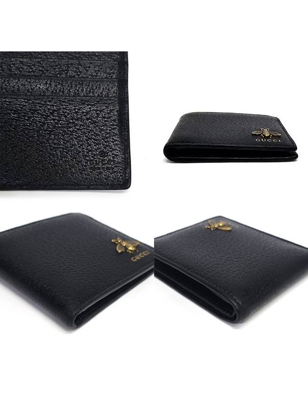 523664 Leather Animalie Bee Half Wallet - GUCCI - BALAAN 8