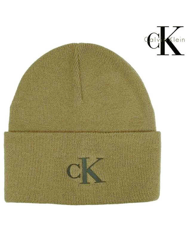 Patch CK Logo Beanie Hat Otter - CALVIN KLEIN - BALAAN 3