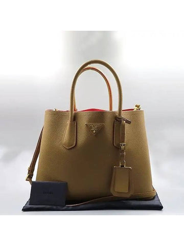 BN2775 2 WAY bag - PRADA - BALAAN 1