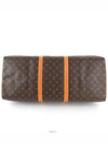 men s luggage bag - LOUIS VUITTON - BALAAN 5