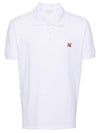 Fox Head Patch Cotton Polo Shirt White - MAISON KITSUNE - BALAAN 2