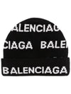 Intarsia Knit Wool Blend Beanie Black - BALENCIAGA - BALAAN 1