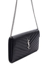 Cassandre Matelasse Chain Cross Bag In Grain de Poudre Embossed Leather Black - SAINT LAURENT - BALAAN 4