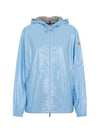 Wuisse Hooded Jacket Blue - MONCLER - BALAAN 2