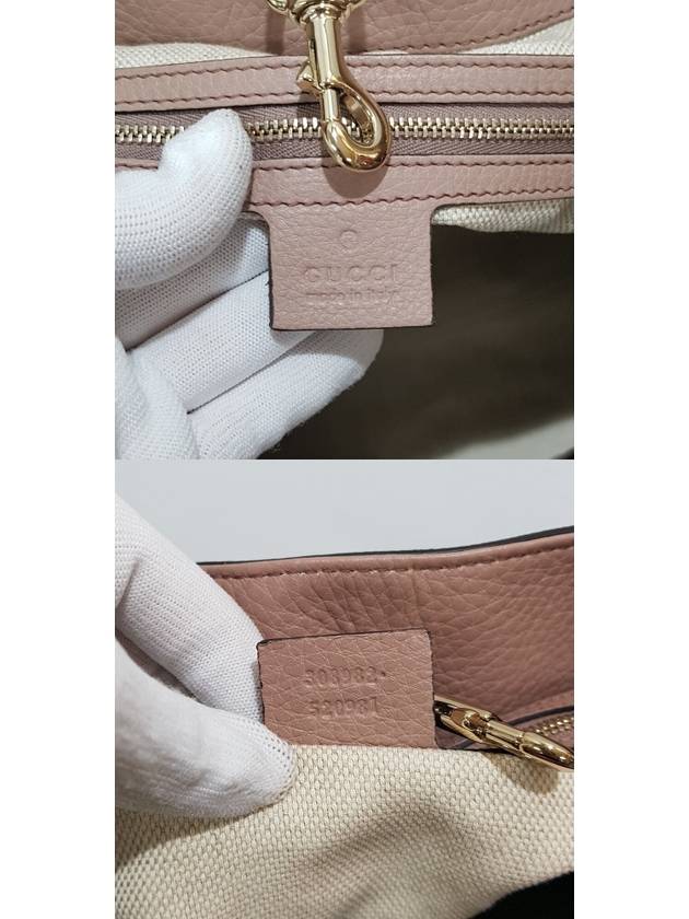 women shoulder bag - GUCCI - BALAAN 9