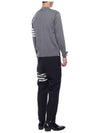 4 Bar Stripe Plain Weave Track Pants Navy - THOM BROWNE - BALAAN 7