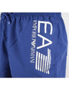 Logo Print Swim Shorts Blue - EMPORIO ARMANI - BALAAN 5