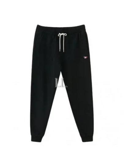 Men's Tricolor Fox Patch Track Pants Black - MAISON KITSUNE - BALAAN 2