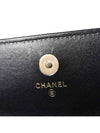 Exhibition grade 19 clutch with chain AP3067 - CHANEL - BALAAN 8