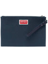 Flower embroidery large clutch bag navy 5PM902 F34 76 - KENZO - BALAAN 3