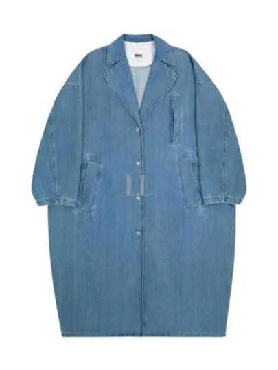 Long Denim Oversized Coat Blue - MAISON MARGIELA - BALAAN 2