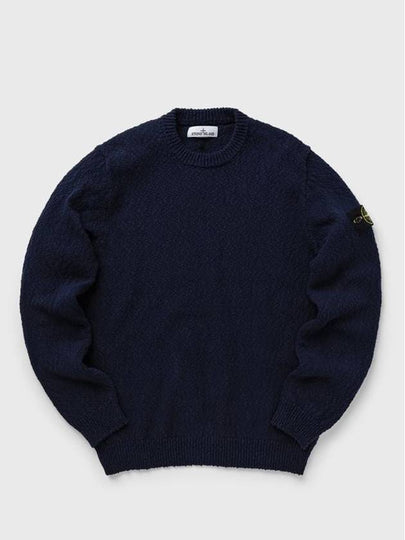 Logo Badge Knotted Crew Neck Cotton Knit Top Navy - STONE ISLAND - BALAAN 2