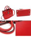 M51030 ROUGE Red Calfskin City Steamer PM 2WAY - LOUIS VUITTON - BALAAN 5