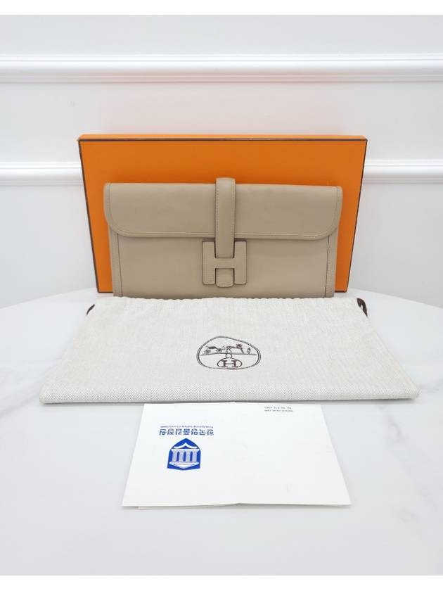 Jije 29 Clutch - HERMES - BALAAN 8