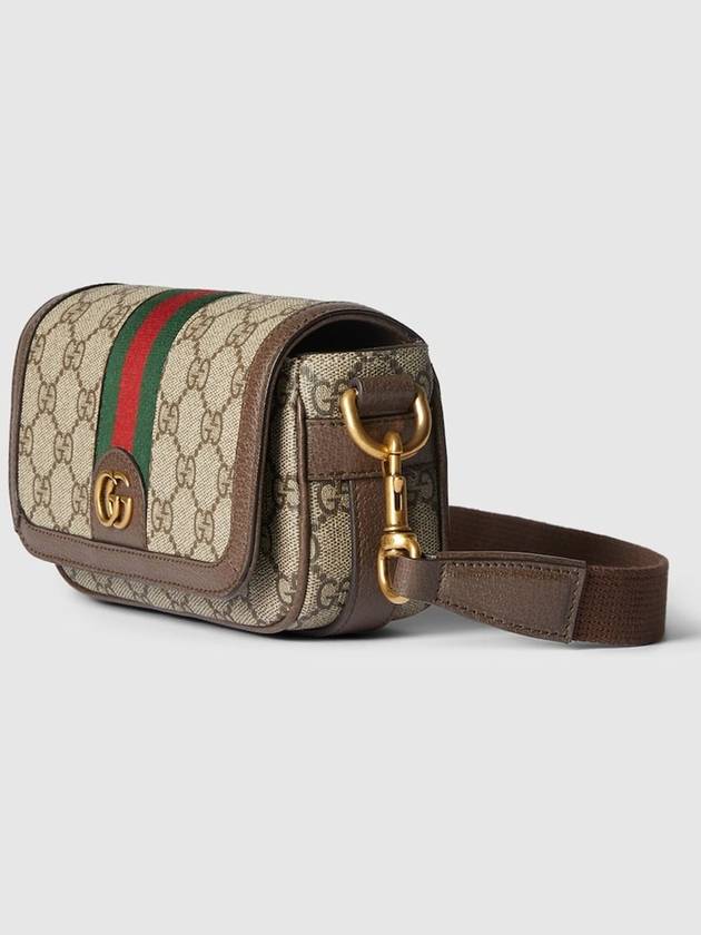 Ophidia Super Mini Shoulder Bag Beige Ebony - GUCCI - BALAAN 4