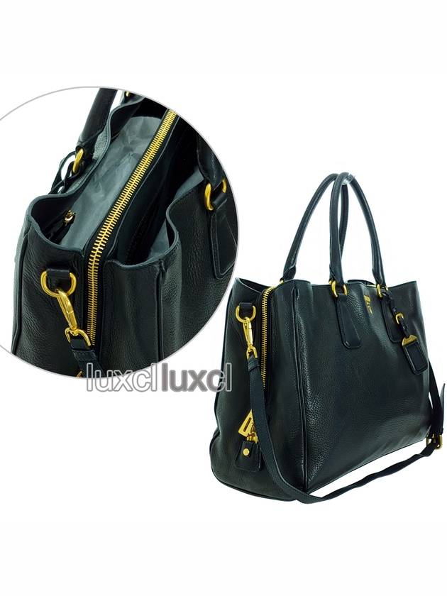 Cervo Deerskin Tote Bag BR4743 - PRADA - BALAAN 5