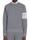 4 Bar Stripe Sweatshirt Grey - THOM BROWNE - BALAAN 4