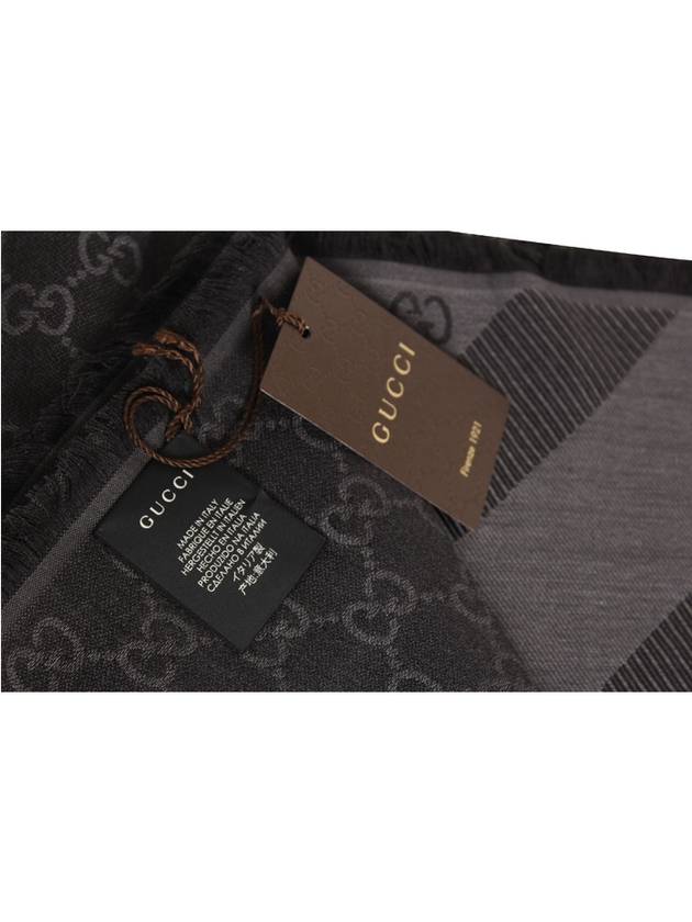 GG Jacquard Square Muffler Grey - GUCCI - BALAAN 7