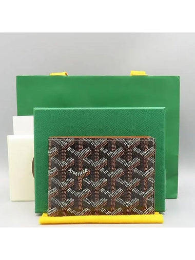 Black Brown Leather VICTOIRE 8CC Half Wallet - GOYARD - BALAAN 1