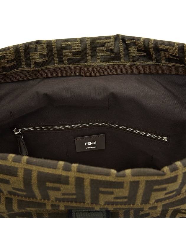 FF Jacquard Fabric Drawstring Backpack Brown - FENDI - BALAAN 8