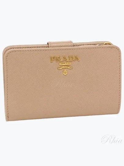 Saffiano Leather Medium Wallet Pink Beige - PRADA - BALAAN 2