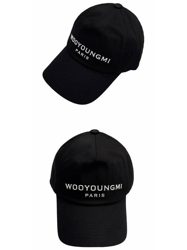 Silicone Logo Ball Cap Black - WOOYOUNGMI - BALAAN 5