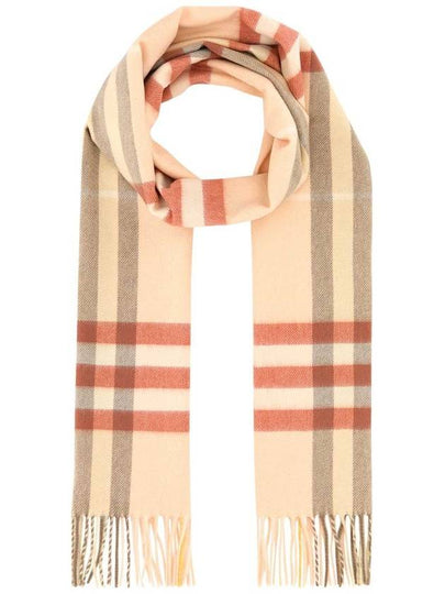 Check Cashmere Scarf Teacup - BURBERRY - BALAAN 2