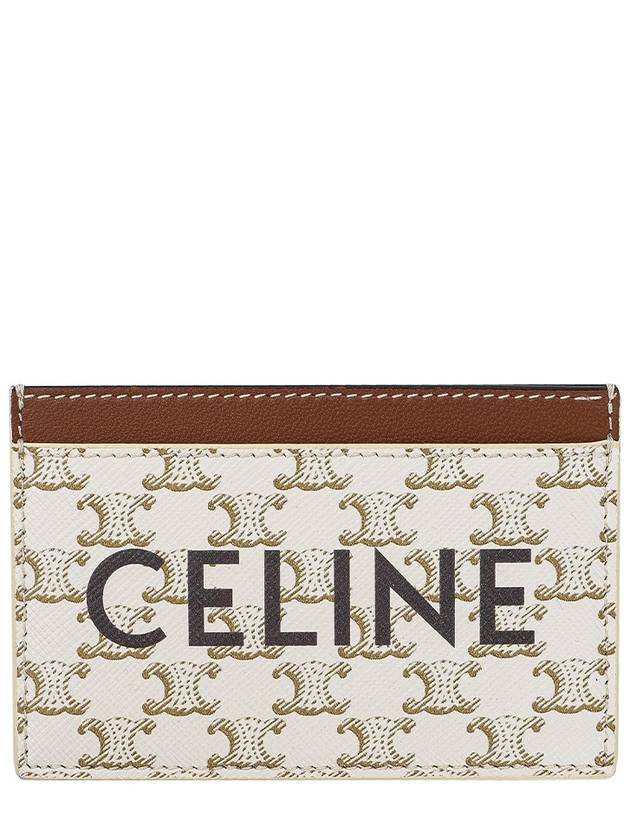 Triomphe Canvas Logo Card Wallet White Tan - CELINE - BALAAN 2