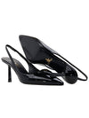 Patent Leather Slingback Heels Black - PRADA - BALAAN 6