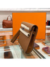 Kelly Depeches 25 Pouch Bag Beige - HERMES - BALAAN 4