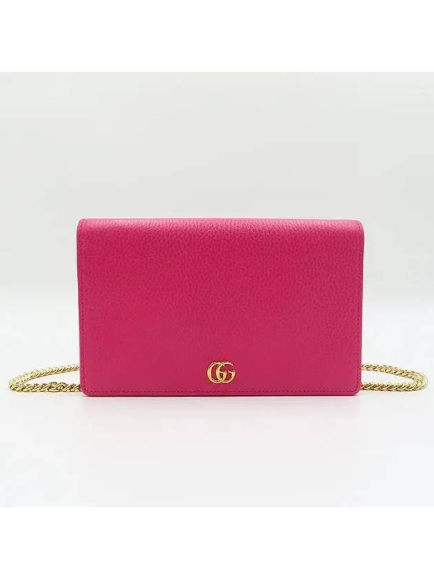 497985 crossbody bag - GUCCI - BALAAN 1