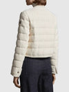 Women s Eliadi short down tweed jacket 1A00052 597II F00 - MONCLER - BALAAN 3