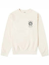 Hotel Embroidered Logo Cotton Long Sleeve T-Shirt Cream - SPORTY & RICH - BALAAN 2