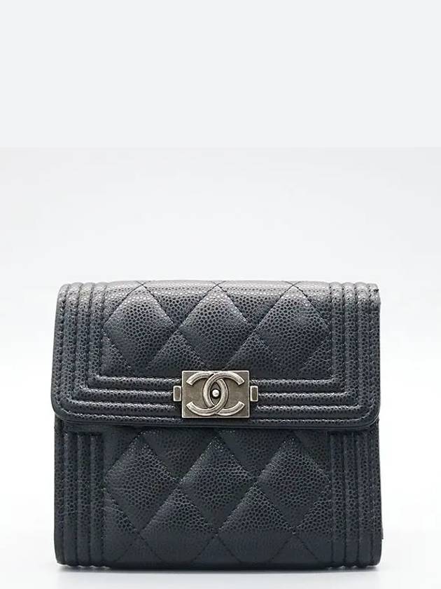 A80734 Half wallet - CHANEL - BALAAN 2