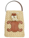 Teen Drawstring Raffia Calfskin Bucket Bag Natural Tan - CELINE - BALAAN 2