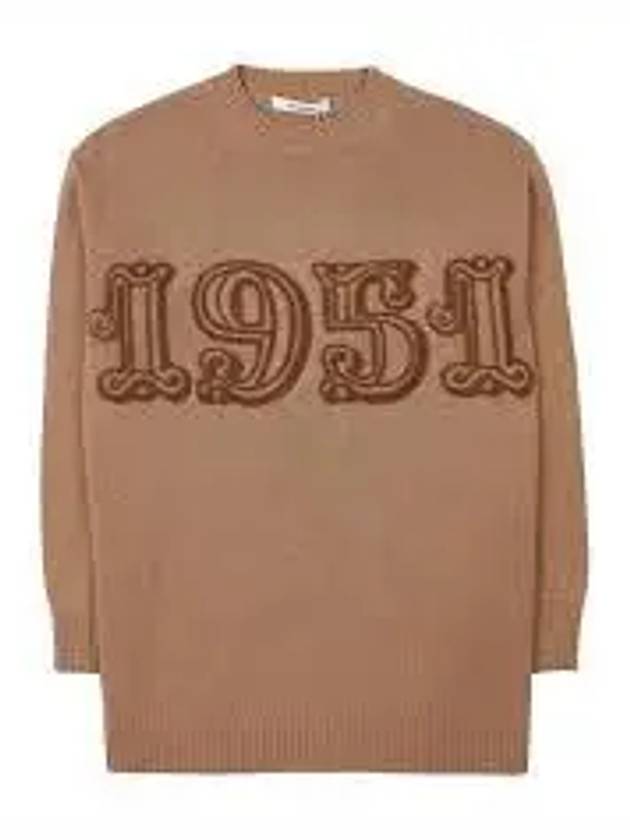 Logo Wool Knit Top Camel - MAX MARA - BALAAN 2