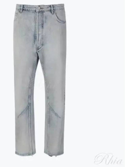 Distressed Straight Jeans Blue - BALENCIAGA - BALAAN 2