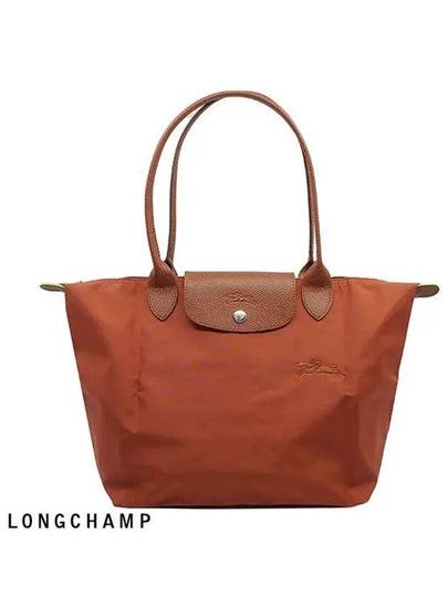 Le Pliage Medium Tote Bag Chestnut - LONGCHAMP - BALAAN 2