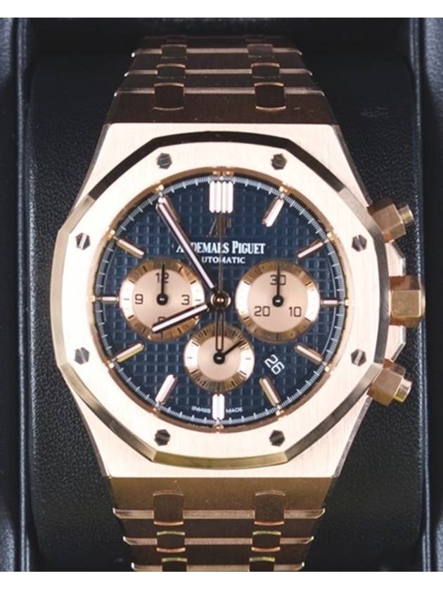 Royal Oak 26331 Blue Sheet Gold Box 18 Years Old - AUDEMARS PIGUET - BALAAN 3