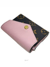 women s wallet - LOUIS VUITTON - BALAAN 7