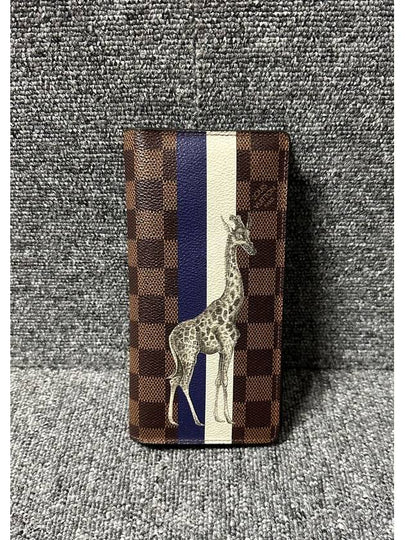 long wallet - LOUIS VUITTON - BALAAN 2